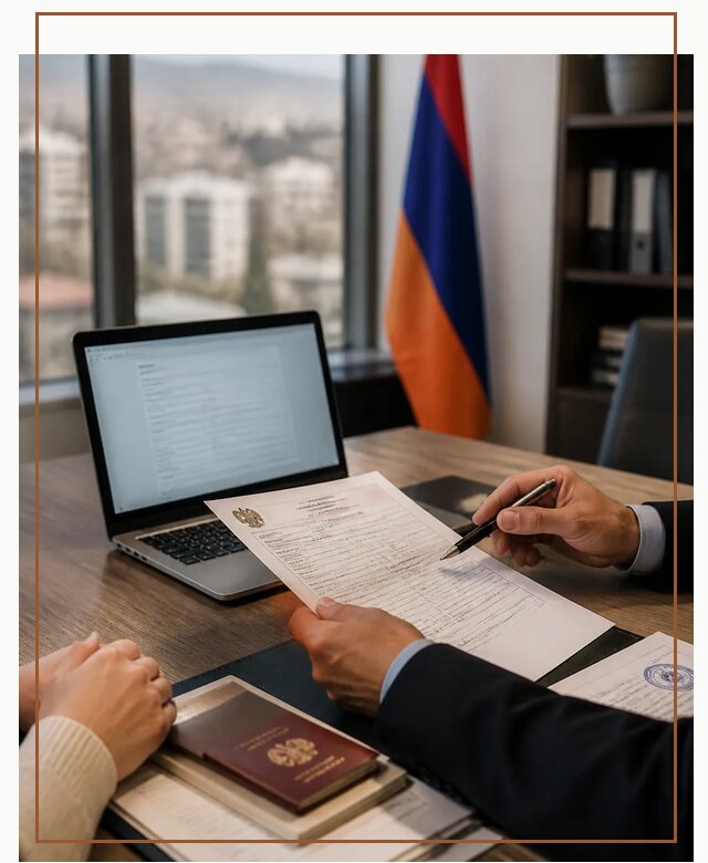 Оформление ВНЖ в Армении для переезда и жизни в Новошахтинске